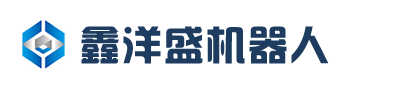 諸城市光銳機(jī)械有限公司