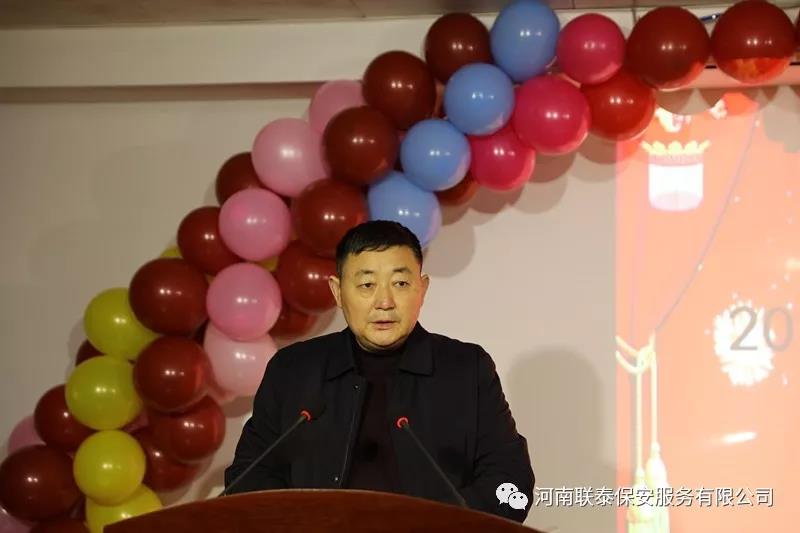 寰俊鍥劇墖_20200204101629.jpg